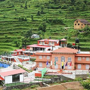 Om Adhyay Retreat